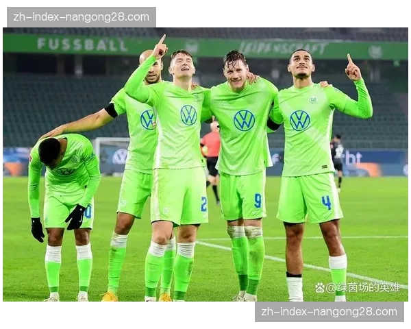 大众集团确认将继续冠名沃尔夫斯堡主场至2030年