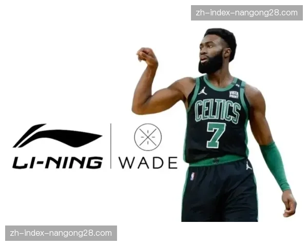 球鞋品牌高管谈球员签名鞋系列销量变化与NBA球星市场号召力的新评估