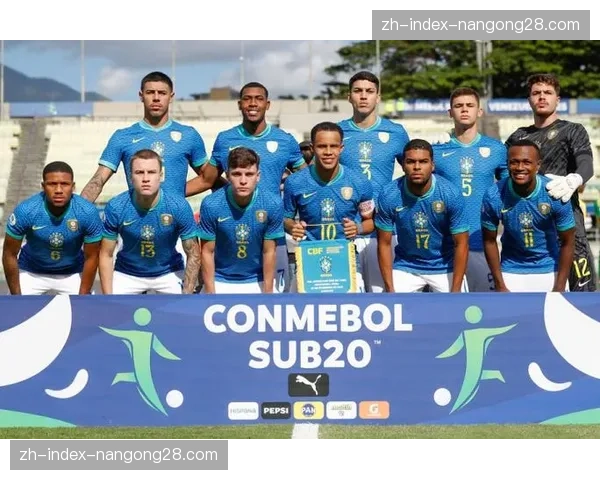 青年世锦赛(U20)决赛:美国队加时赛金球制胜,卫冕冠军 青年世锦赛(U20)决赛:美国队加时赛金球制胜,卫冕冠军