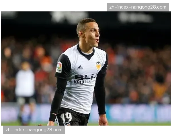 前德国国脚涉嫌违规代理青少年球员转会,正接受检察机关调查 前德国国脚涉嫌违规代理青少年球员转会,正接受检察机关调查