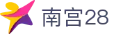 南宫28（中国）官网首页 - 顶尖娱乐尽在NG28