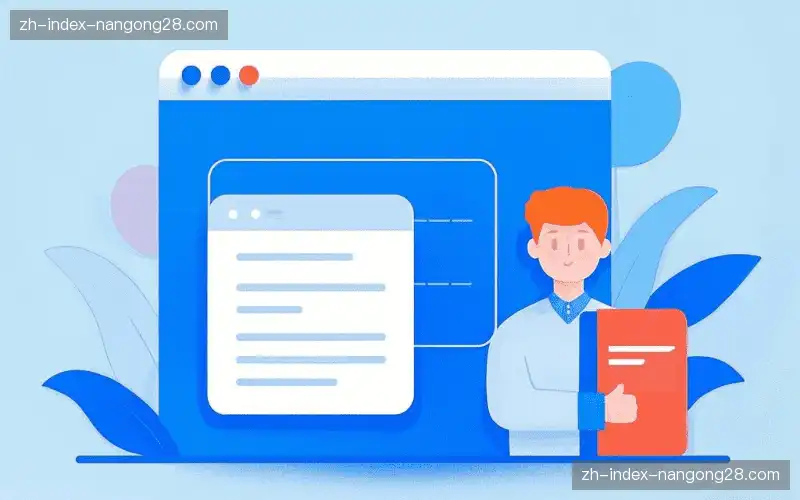 联络南宫28团队